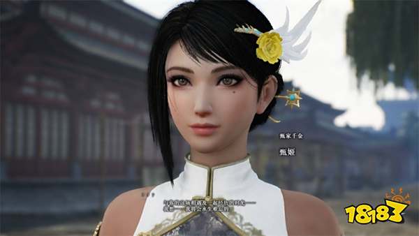 真三国无双起源甄姬情谊解锁攻略 甄姬情谊解锁及升级方法