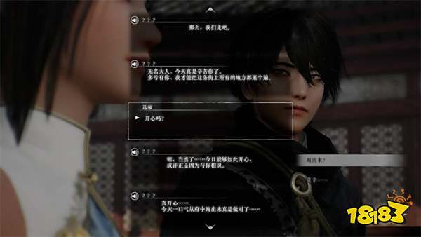 真三国无双起源甄姬情谊解锁攻略 甄姬情谊解锁及升级方法