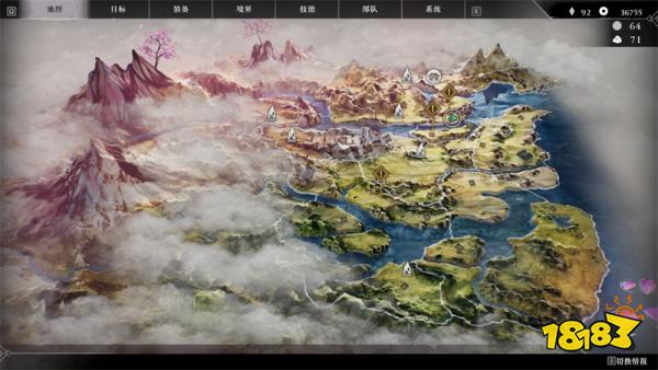 真三国无双起源甄姬情谊解锁攻略 甄姬情谊解锁及升级方法