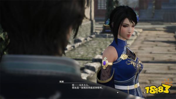 真三国无双起源甄姬情谊解锁攻略 甄姬情谊解锁及升级方法