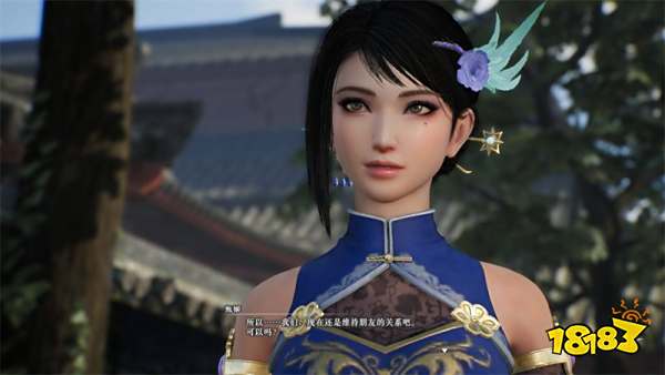 真三国无双起源甄姬情谊解锁攻略 甄姬情谊解锁及升级方法