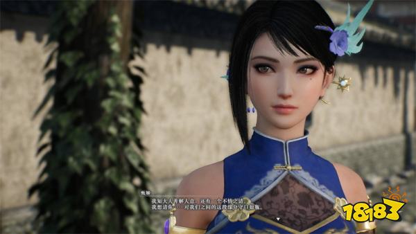 真三国无双起源甄姬情谊解锁攻略 甄姬情谊解锁及升级方法