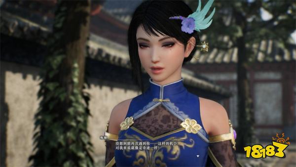 真三国无双起源甄姬情谊解锁攻略 甄姬情谊解锁及升级方法