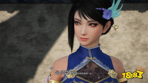 真三国无双起源甄姬情谊解锁攻略 甄姬情谊解锁及升级方法