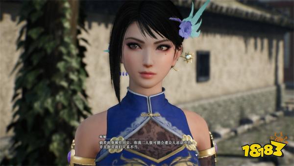 真三国无双起源甄姬情谊解锁攻略 甄姬情谊解锁及升级方法