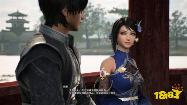 真三国无双起源甄姬情谊解锁攻略 甄姬情谊解锁及升级方法