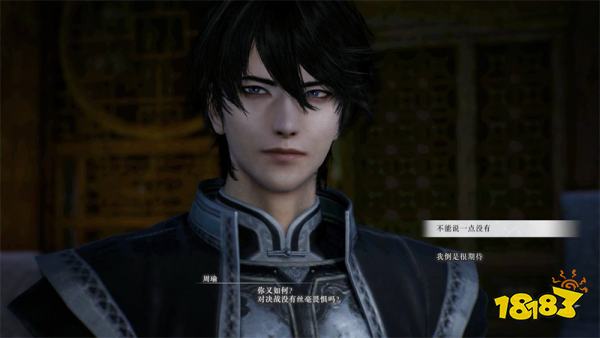 真三国无双起源周瑜情谊解锁攻略 周瑜情谊解锁及升级方法