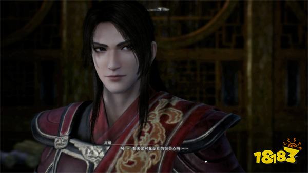 真三国无双起源周瑜情谊解锁攻略 周瑜情谊解锁及升级方法