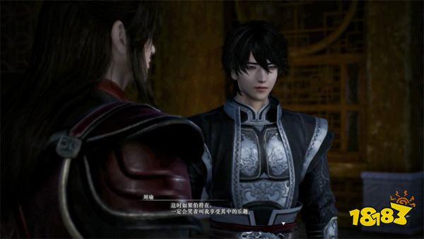 真三国无双起源周瑜情谊解锁攻略 周瑜情谊解锁及升级方法