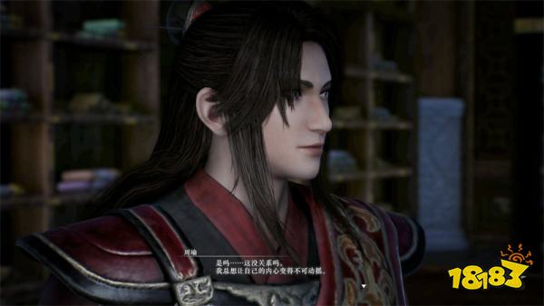 真三国无双起源周瑜情谊解锁攻略 周瑜情谊解锁及升级方法