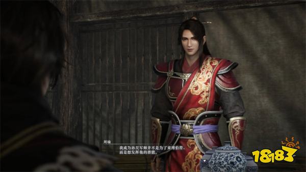 真三国无双起源周瑜情谊解锁攻略 周瑜情谊解锁及升级方法