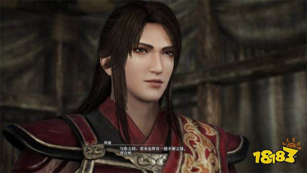 真三国无双起源周瑜情谊解锁攻略 周瑜情谊解锁及升级方法