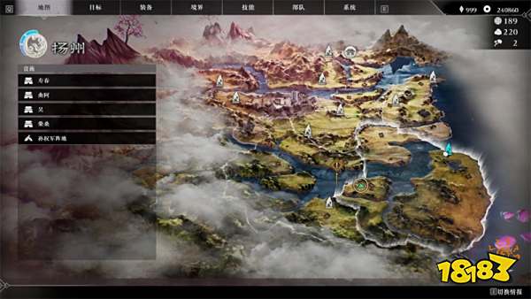 真三国无双起源周瑜情谊解锁攻略 周瑜情谊解锁及升级方法