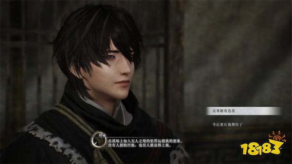 真三国无双起源周瑜情谊解锁攻略 周瑜情谊解锁及升级方法