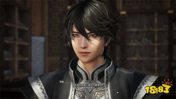 真三国无双起源周瑜情谊解锁攻略 周瑜情谊解锁及升级方法