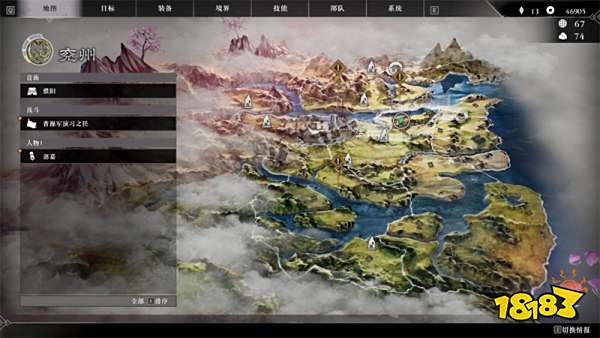 真三国无双起源郭嘉情谊解锁攻略 郭嘉情谊解锁及升级方法