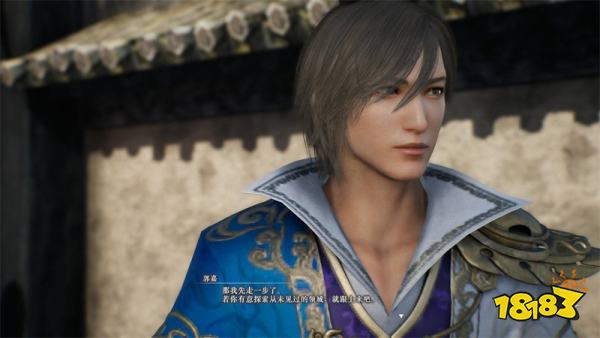 真三国无双起源郭嘉情谊解锁攻略 郭嘉情谊解锁及升级方法