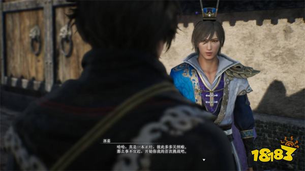 真三国无双起源郭嘉情谊解锁攻略 郭嘉情谊解锁及升级方法