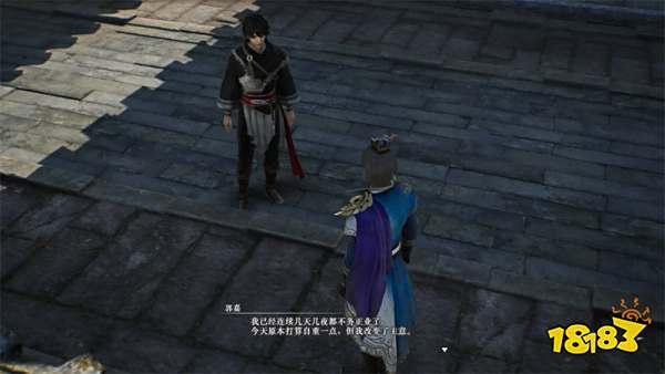 真三国无双起源郭嘉情谊解锁攻略 郭嘉情谊解锁及升级方法