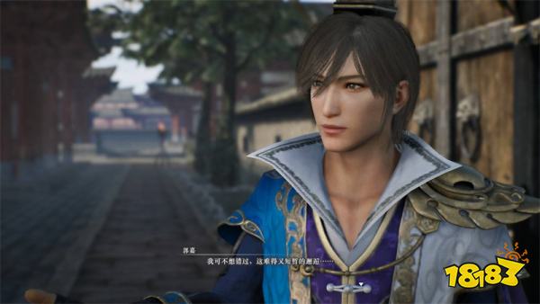 真三国无双起源郭嘉情谊解锁攻略 郭嘉情谊解锁及升级方法