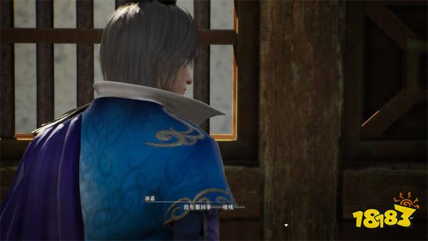 真三国无双起源郭嘉情谊解锁攻略 郭嘉情谊解锁及升级方法