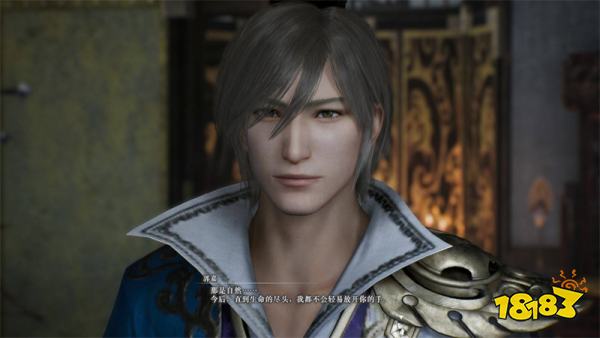 真三国无双起源郭嘉情谊解锁攻略 郭嘉情谊解锁及升级方法