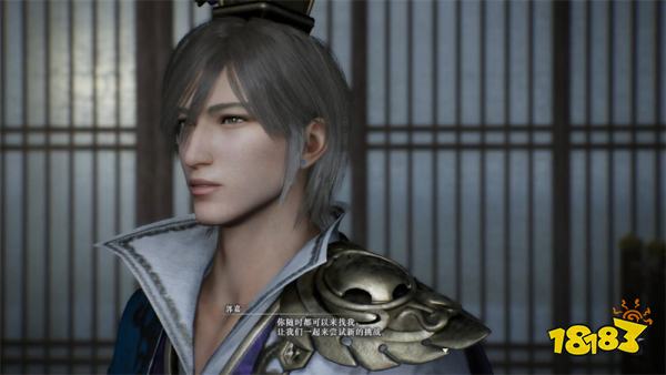 真三国无双起源郭嘉情谊解锁攻略 郭嘉情谊解锁及升级方法