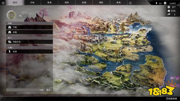 真三国无双起源张郃情谊解锁攻略 张郃情谊解锁及升级方法