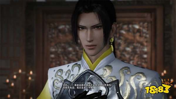 真三国无双起源张郃情谊解锁攻略 张郃情谊解锁及升级方法