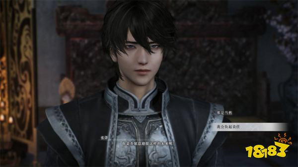 真三国无双起源张郃情谊解锁攻略 张郃情谊解锁及升级方法