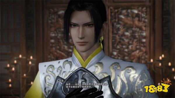 真三国无双起源张郃情谊解锁攻略 张郃情谊解锁及升级方法