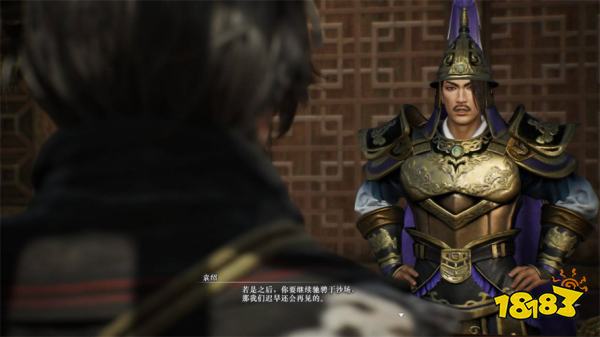 真三国无双起源袁绍情谊解锁攻略 袁绍情谊解锁及升级方法