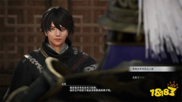 真三国无双起源袁绍情谊解锁攻略 袁绍情谊解锁及升级方法