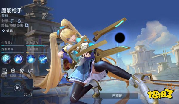 决胜巅峰金币路怎么玩 决胜巅峰金币路打法技巧