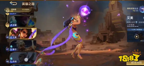 决胜巅峰公测福利有哪些 决胜巅峰公测福利汇总