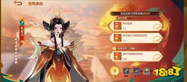 决胜巅峰公测福利有哪些 决胜巅峰公测福利汇总