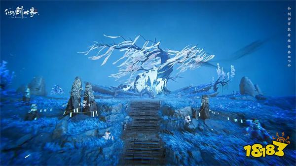 仙剑世界前瞻版2025