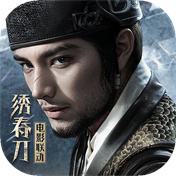 斗笠江湖九游版