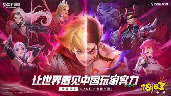 決勝巔峰工資怎么賺取2025 決勝巔峰工資賺錢攻略