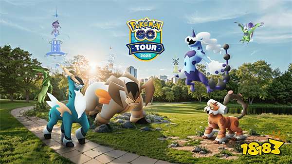 《Pokémon GO》踏上「前往合众之路」，迎接「Pokémon GO Tour：合众地区」