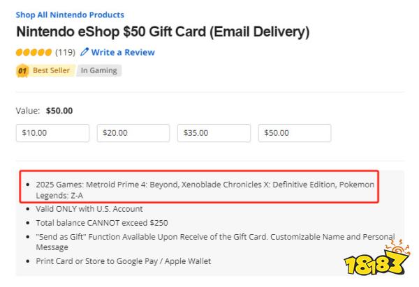 急急急，Switch 2首发阵容疑似曝光！马里奥新作、塞尔达重制