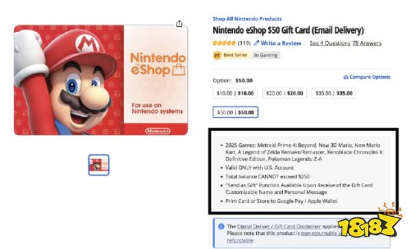 急急急，Switch 2首发阵容疑似曝光！马里奥新作、塞尔达重制