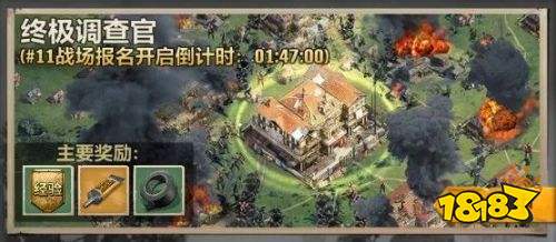 荒野迷城游戏下载v1.25.0