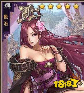率土之濱vivo客戶端下載