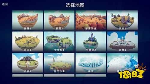 全面憨憨戰(zhàn)爭(zhēng)模擬器最新版下載