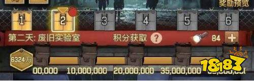 荒野迷城废墟猎人怎么快速得分 荒野迷城废墟猎人得分攻略