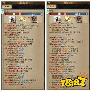 荒野迷城怎么培养动物 动物培养进阶战力提升攻略