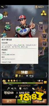 荒野迷城怎么培养动物 动物培养进阶战力提升攻略