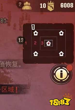 荒野迷城冬日求生怎么玩 荒野迷城冬日求生玩法攻略