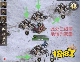 荒野迷城冬日求生怎么玩 荒野迷城冬日求生玩法攻略